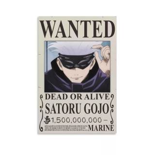 Wanted Gojo wallpaper