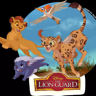 Fuli The Lion Guard wallpaper