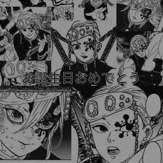 Tengen manga wallpaper