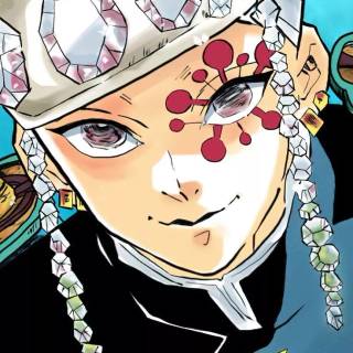 Tengen manga wallpaper