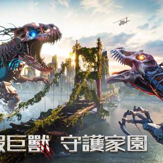 Mecha Domination: Rampage wallpaper