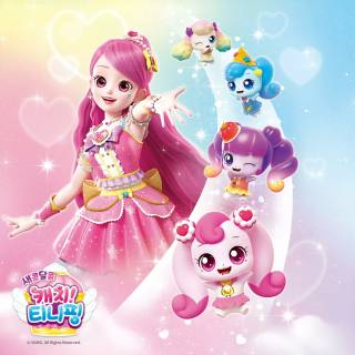 Cute Catch! Teenieping wallpaper