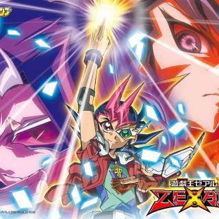 Yuma Tsukumo wallpaper