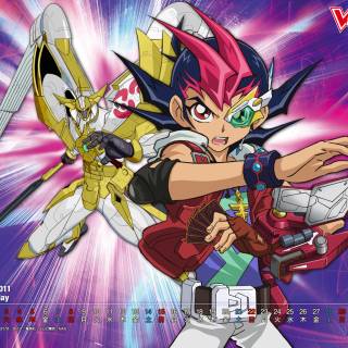 Yuma Tsukumo wallpaper