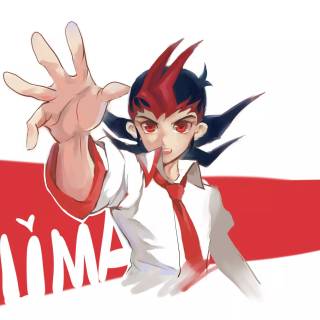 Yuma Tsukumo wallpaper