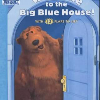 Bear in the Big Blue House HD wallpaper