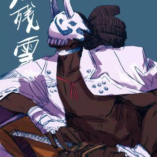 Nagoriyuki wallpaper