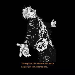 The Honored One wallpaper