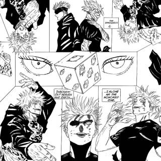 The Honored One wallpaper