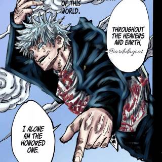 The Honored One wallpaper