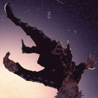 The Honored One wallpaper