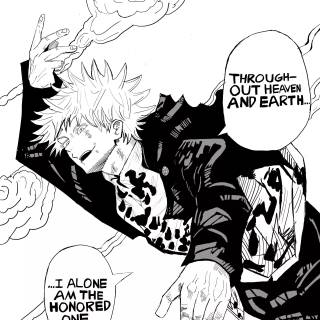 The Honored One wallpaper