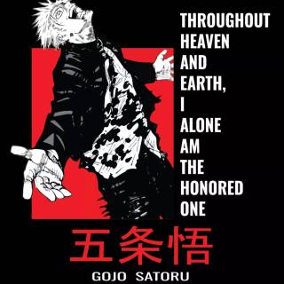 The Honored One wallpaper