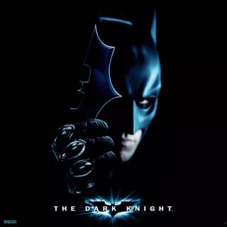 Batman profile wallpaper