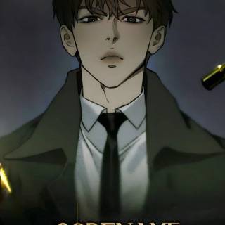 Codename Anastasia wallpaper