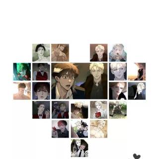 Codename Anastasia wallpaper