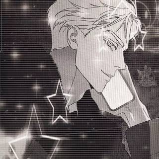 Codename Anastasia wallpaper