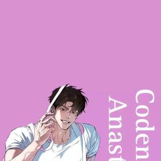 Codename Anastasia wallpaper