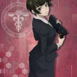 Akane Tsunemori wallpaper