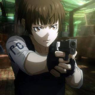 Akane Tsunemori wallpaper