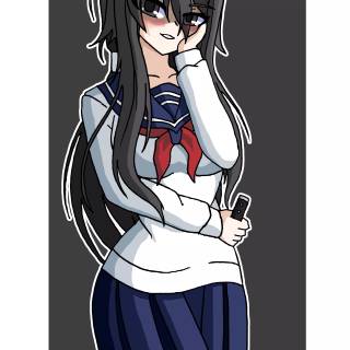 Ryoba Aishi wallpaper