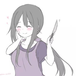 Ryoba Aishi wallpaper