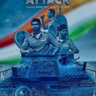 The Ghazi Attack wallpaper