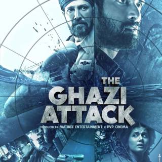 The Ghazi Attack wallpaper