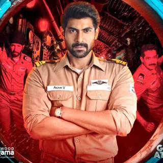 The Ghazi Attack wallpaper