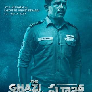 The Ghazi Attack wallpaper