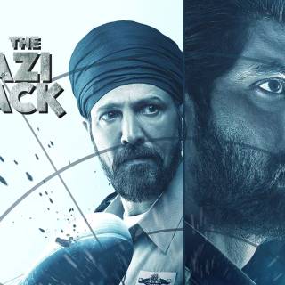 The Ghazi Attack wallpaper