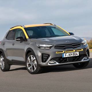 Kia Stonic wallpaper