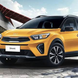 Kia Stonic wallpaper