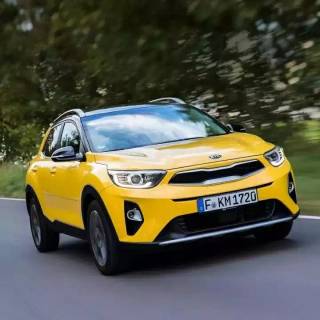 Kia Stonic wallpaper