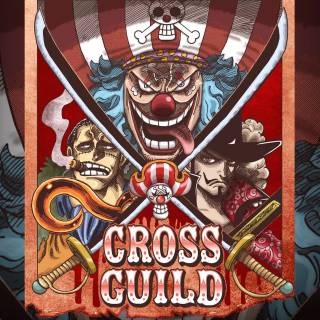 Cross Guild wallpaper