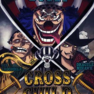 Cross Guild wallpaper