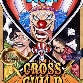 Cross Guild wallpaper