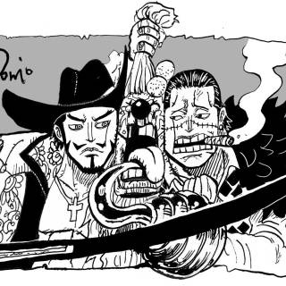 Cross Guild wallpaper