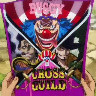 Cross Guild wallpaper