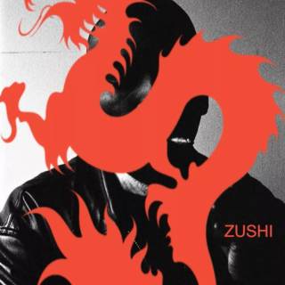 Dean Blunt wallpaper