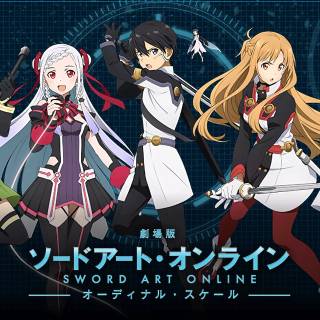 Sword Art Online The Movie: Ordinal Scale wallpaper