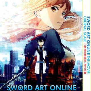 Sword Art Online The Movie: Ordinal Scale wallpaper