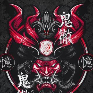 Demon Star wallpaper