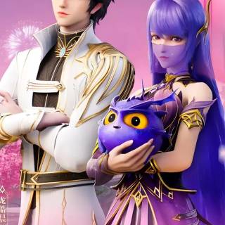 Sheng Cai'er wallpaper