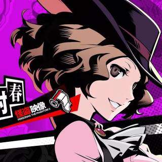 Persona 5 Haru wallpaper