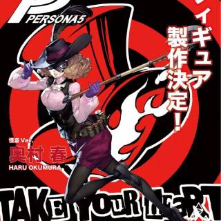 Persona 5 Haru wallpaper