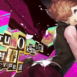 Persona 5 Haru wallpaper
