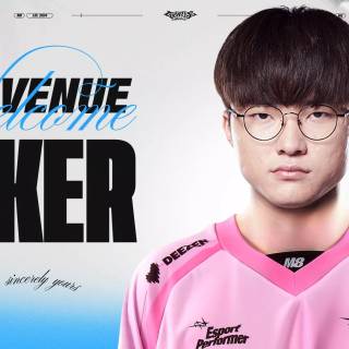 Gentle Mates wallpaper