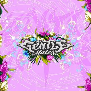 Gentle Mates wallpaper