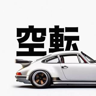 Porsche anime wallpaper